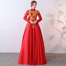 新娘敬酒服2023新款夏季红色中式礼服刺绣长款复古时尚结婚礼服女