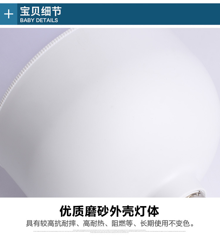 微信图片_20180902113118