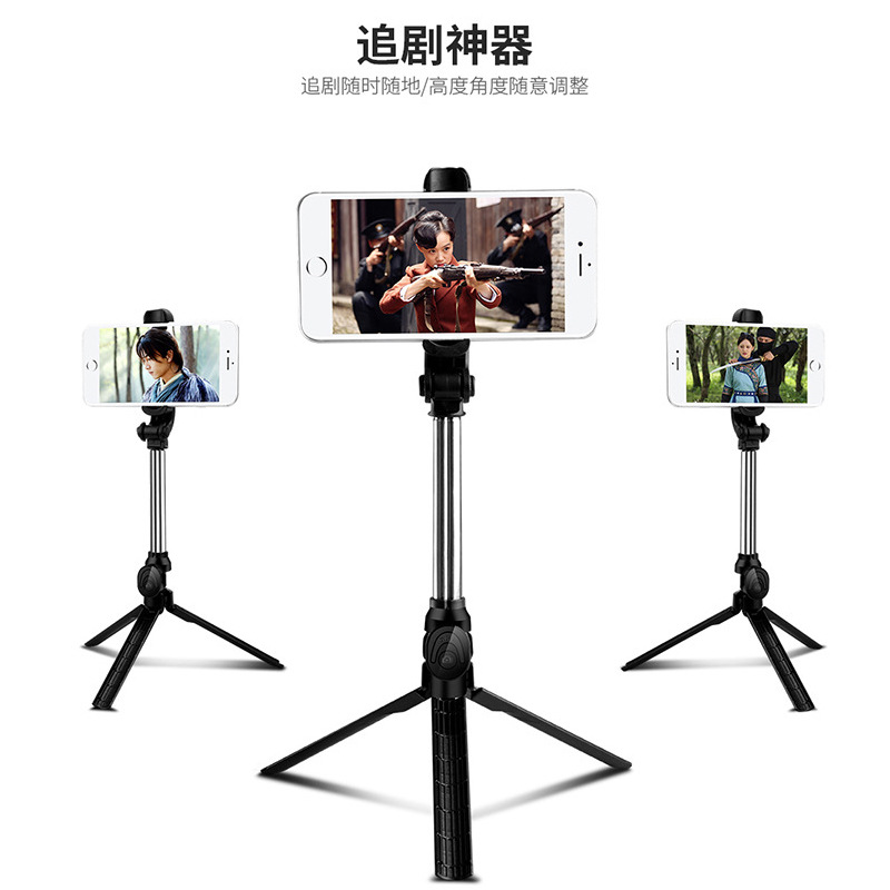 Stick selfie en Acier inoxydable - Ref 3386487 Image 1