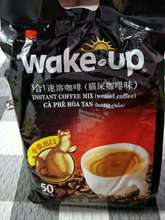 越南咖啡 威拿wake up三合一貓屎咖啡850克袋裝 批發
