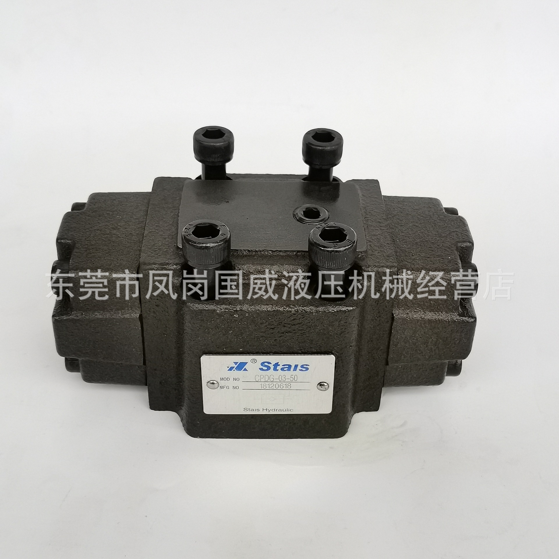 ̨��Ʒ��STAISҺ�ص��� ��ģ��CPDG-06 ��ѹ����ѹҺѹ��