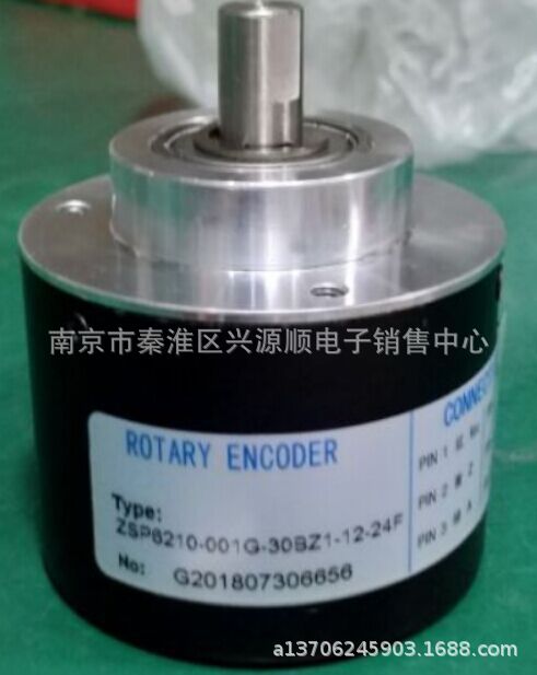 ZSP6210-001G-30BZ1-12-24F, 编码器  2022