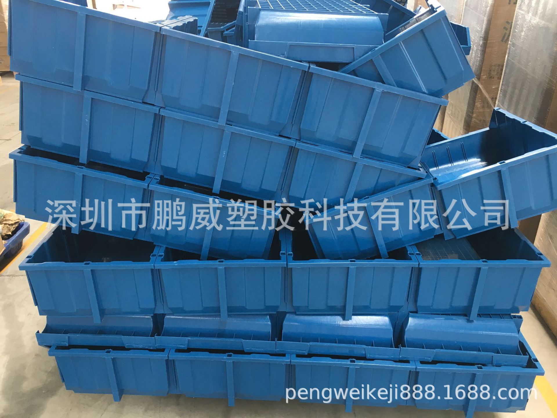 江苏五金厂斜口零件箱 大号斜口箱 物料背挂盒 带支架文件堆放箱