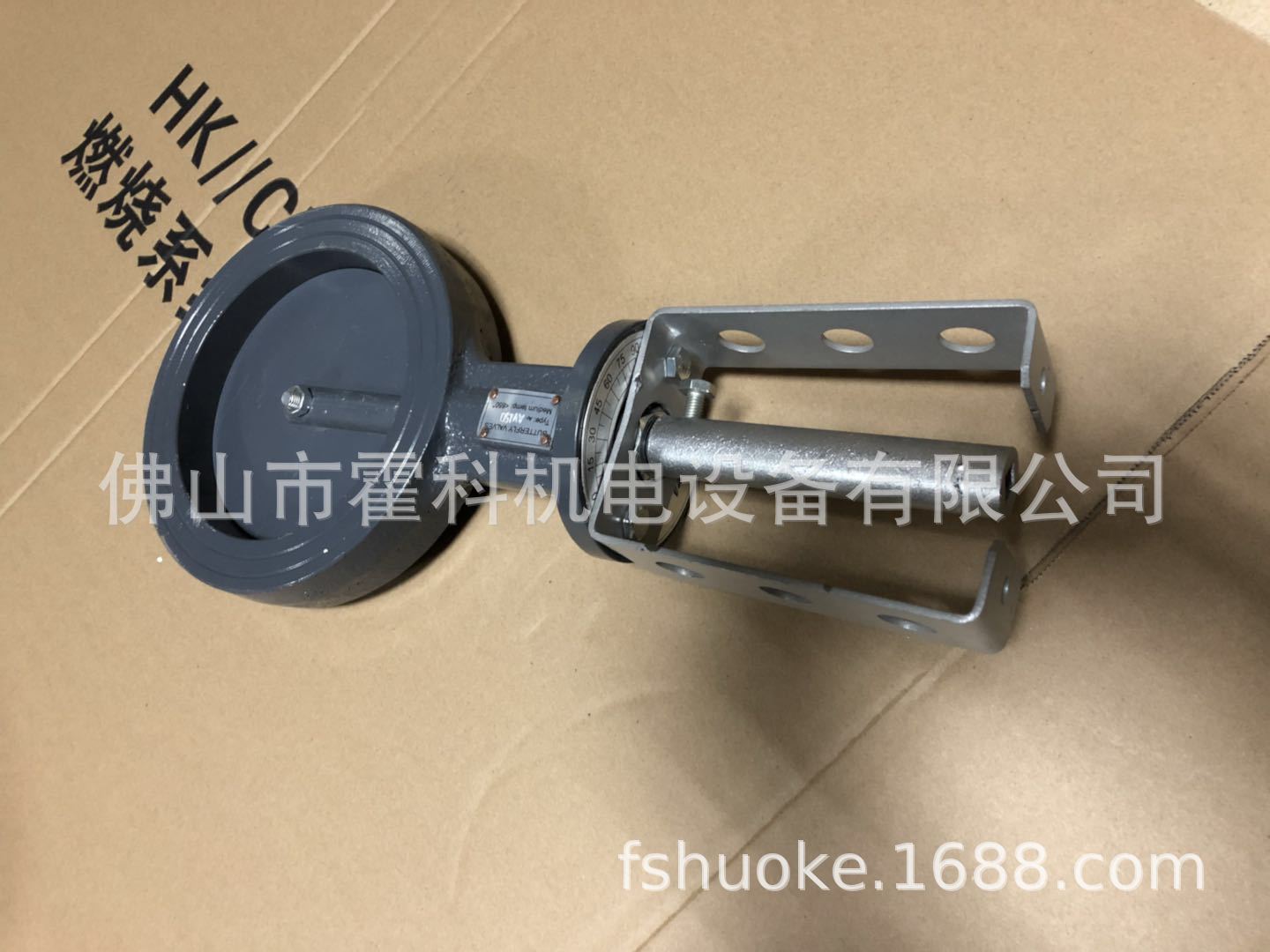 手动，电动热风蝶阀/碟阀DN150,DN125 执行器蝶阀铸铁