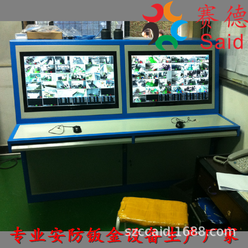 监控操作台低价格批发琴式操作台嵌入式操作台生产厂家特惠直销