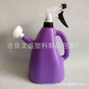 ����1000ml�������χ��� �p�ڏ����Ý���ƿ ���������ϻ�����