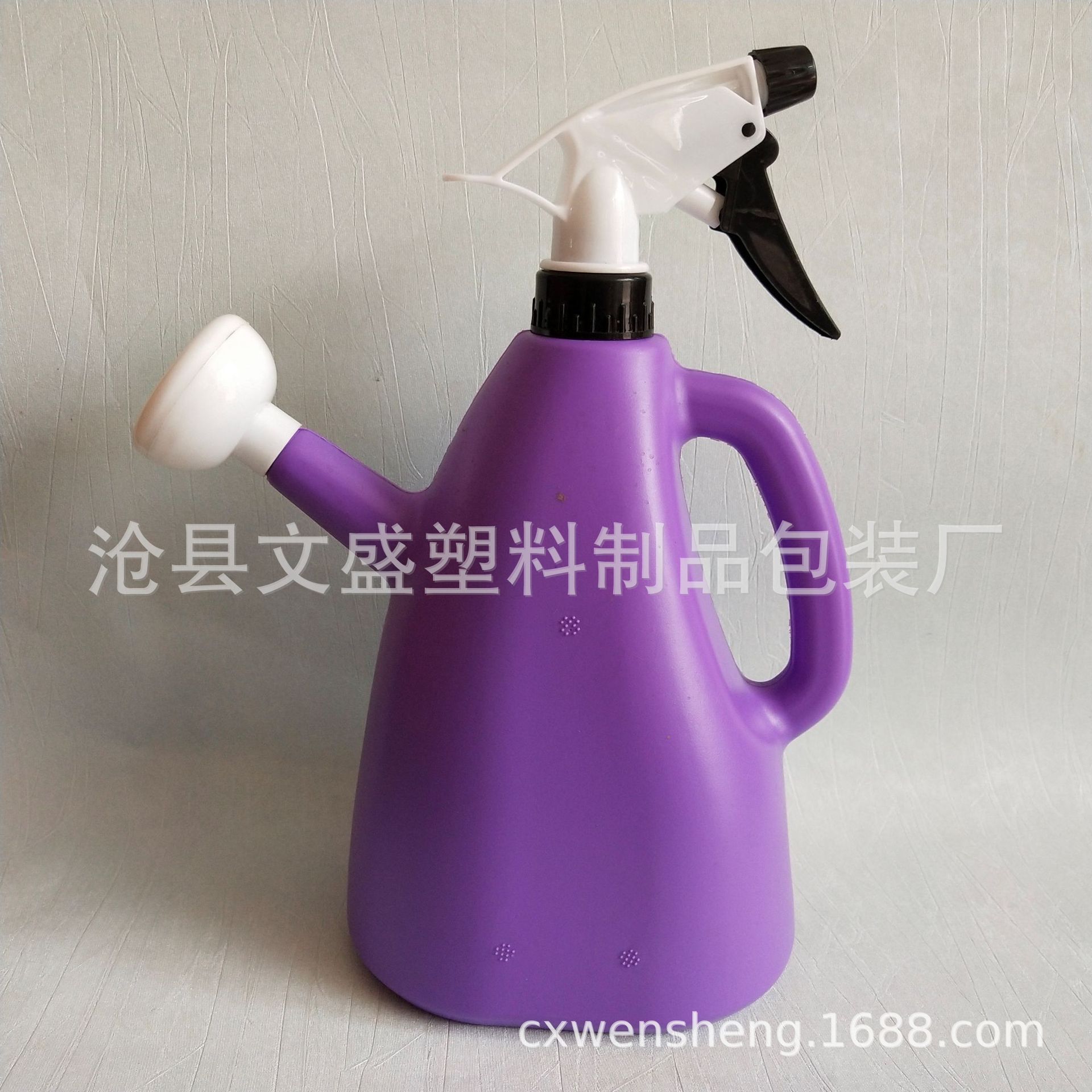 供应1000ml花洒塑料喷壶 双口径多用浇花瓶 带把手塑料花洒壶