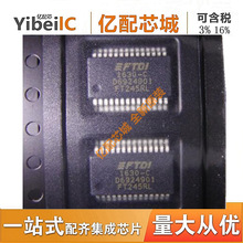 ���u FT245RL-REEL ԭ��ԭ�b SSOP28 һ�P2000Ƭ �ӿڼ���оƬIC