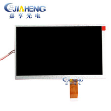 �F؛A070FW03 V.D V.E 7��Һ���@ʾ����܇�d��LED����