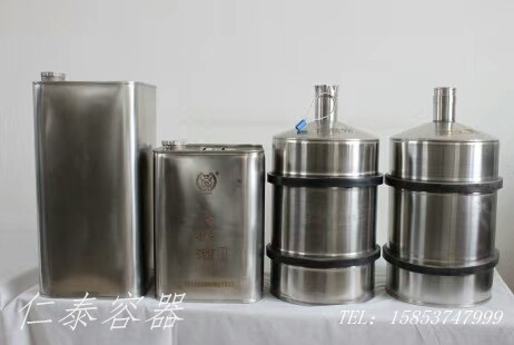 mmexport1533466149326_副本