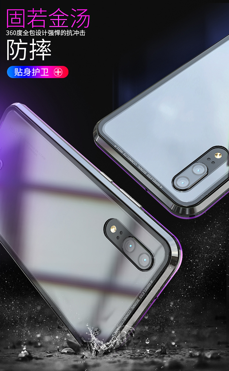 Coque smartphone BOTYE en Métal - Ref 3371971 Image 23