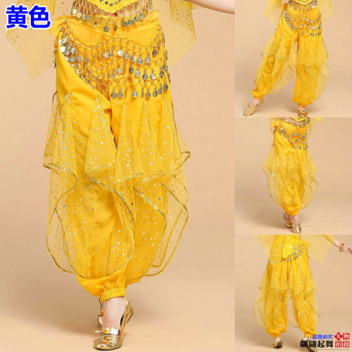 New Indian dance performance costumes Xinjiang dance ethnic dance belly dance stage performance pants colorful dot rotating pants