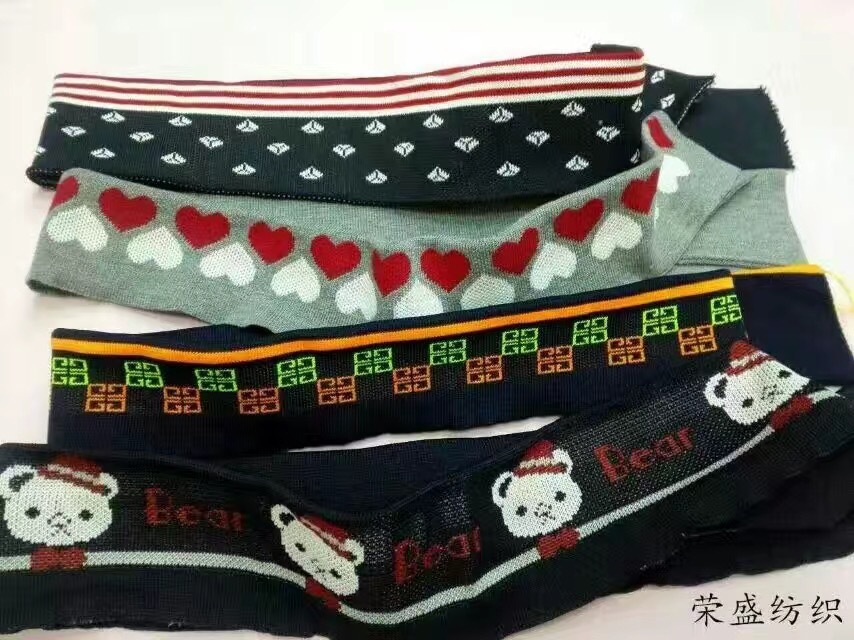 专业订制 各种针织罗纹 提花罗纹 衣领 袖口 下摆 等辅料罗纹