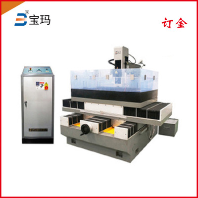 大型精细电火花细孔机BMD703-1000小孔打孔机 全数控穿孔机 订金|ms
