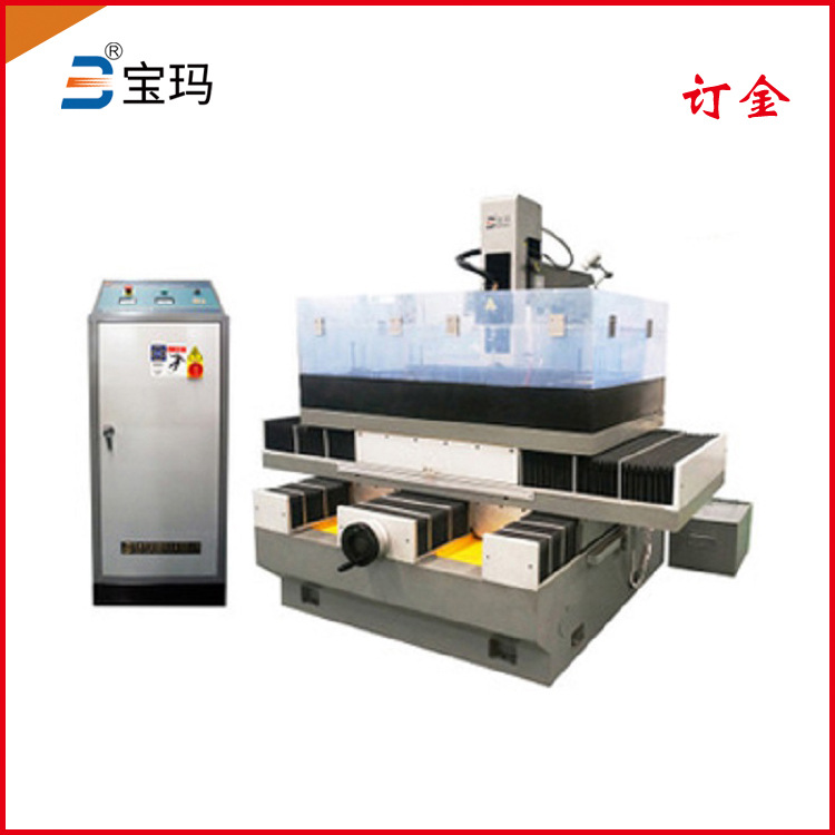 大型精细电火花细孔机BMD703-1000小孔打孔机 全数控穿孔机 订金|ms