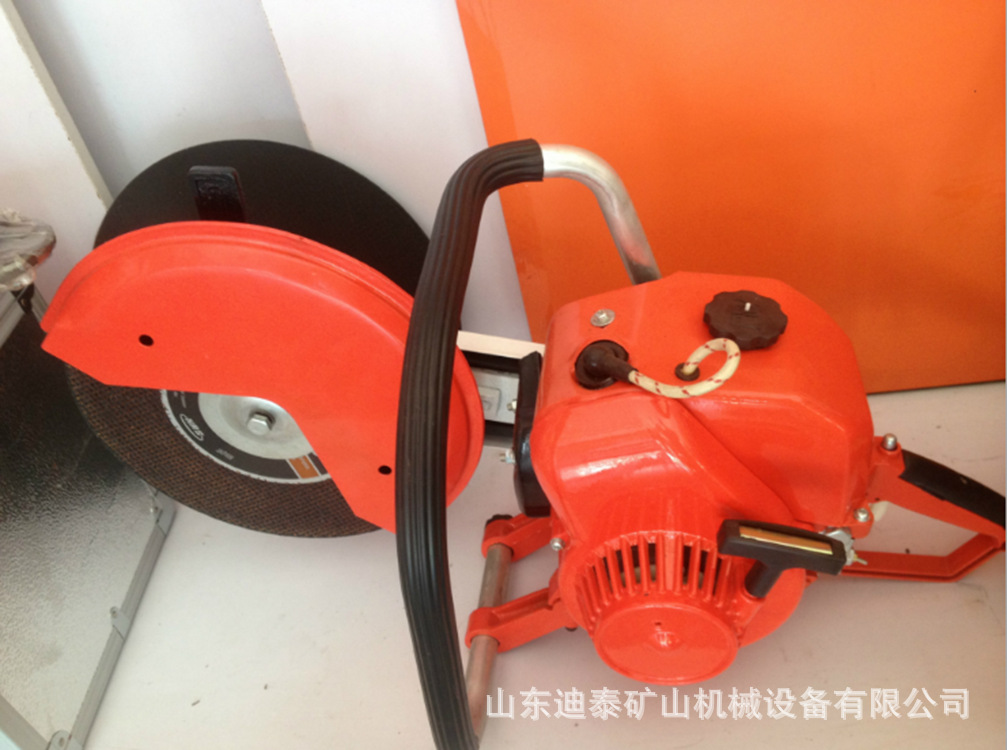 燃油双轮异向切割锯 无齿锯消防切割工具 燃油切割锯
