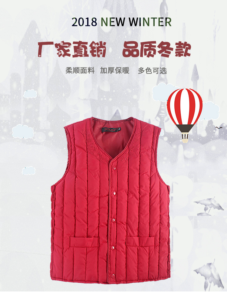 Gilet femme - Ref 3434613 Image 6