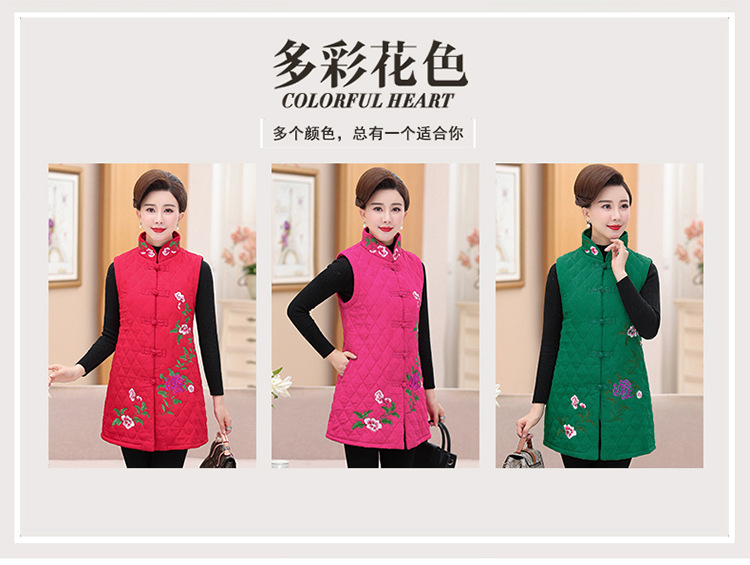 Gilet femme en Polyester - Ref 3317298 Image 9