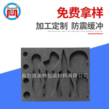 ϾEVA  S ɫo EVA  Ͼ o늾_ă