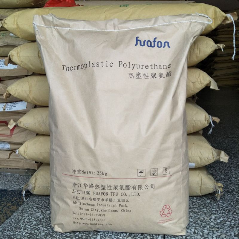 TPU/浙江华峰/HF-1190A 高抗冲高流动透明90度TPU 手机套专用原料