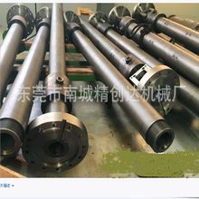 |ݸ͟ou|CݗU ڵ͟ou|ϳCݗU