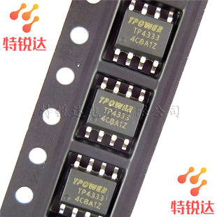TP4333 SOP-8 TPOWER/Tianyuan Original Mobile Power Synchronous Pressing Chip IC TP4333