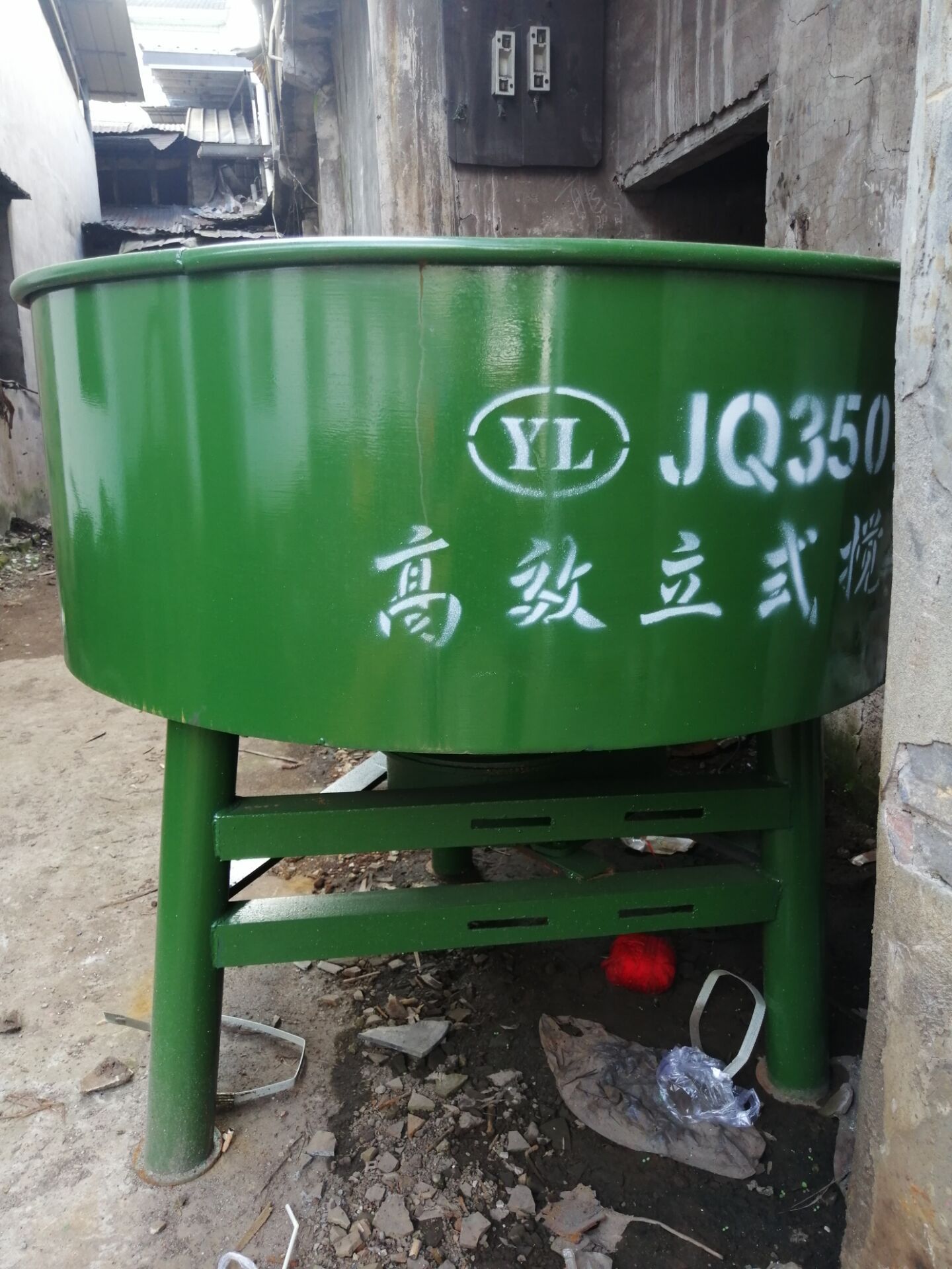 平口搅拌机 圆盘搅拌机 水泥搅拌机 混泥土搅拌机