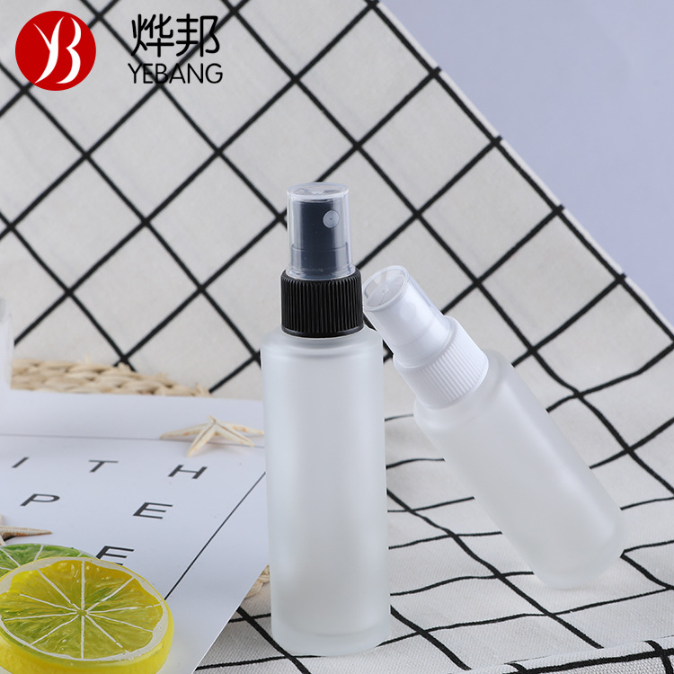 30 ML50ml Spray Bottle Glass Bottle Frosted Thickening Toner Glass Spray Bottle Hydrosol Glass Bottle
