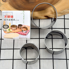 ���P��ģ�� �����Ƥģ�߉����Ƥ����Ƥ���cģ�� �A���ģ