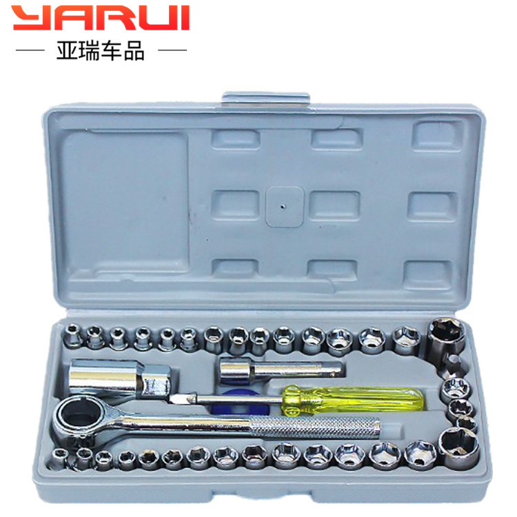 汽車摩托車汽修工具40件套套筒工具修理折疊扳手組合多功能套裝