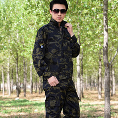 Outdoor field combat card set clothing wear-resistant thick workwear labor protection machine maintenance multi-pocket clothing