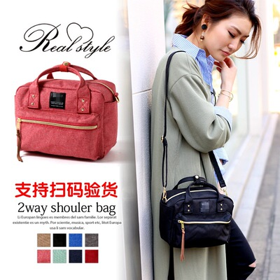 新品出口日本麻衣布单肩斜挎包女化妆小方包通勤手机袋厂家直销|ms