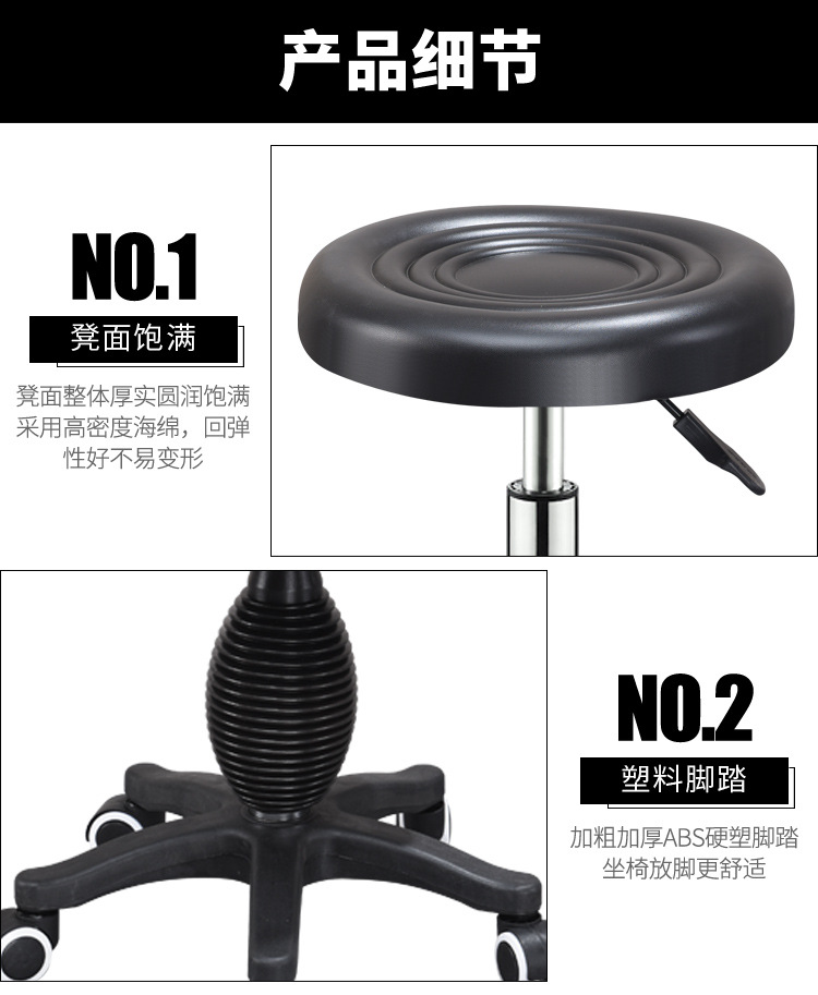详情页_09.jpg