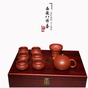 һ����ɰ���dԭ�V��ɰ���׉�ԭ�V��t�� ��ʩ�˼�����ɰ������b