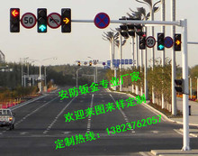 廣東紅綠燈桿 惠州信號燈桿 東莞 深圳 河源 廣告牌桿 標志牌立桿