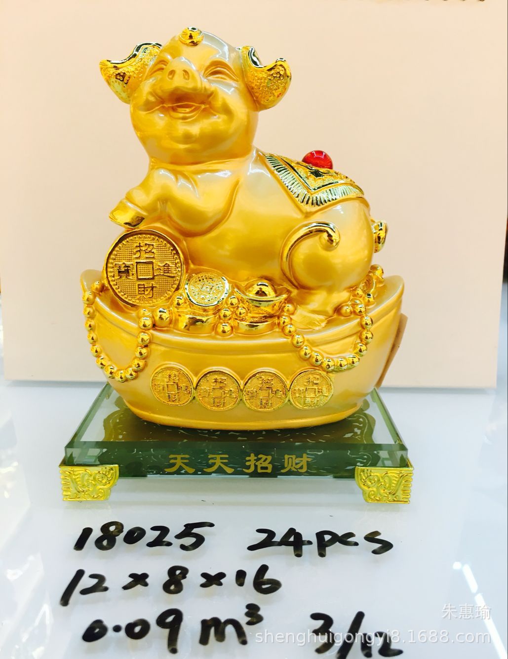 116410BEB842B107B109EB4A6B2E1B