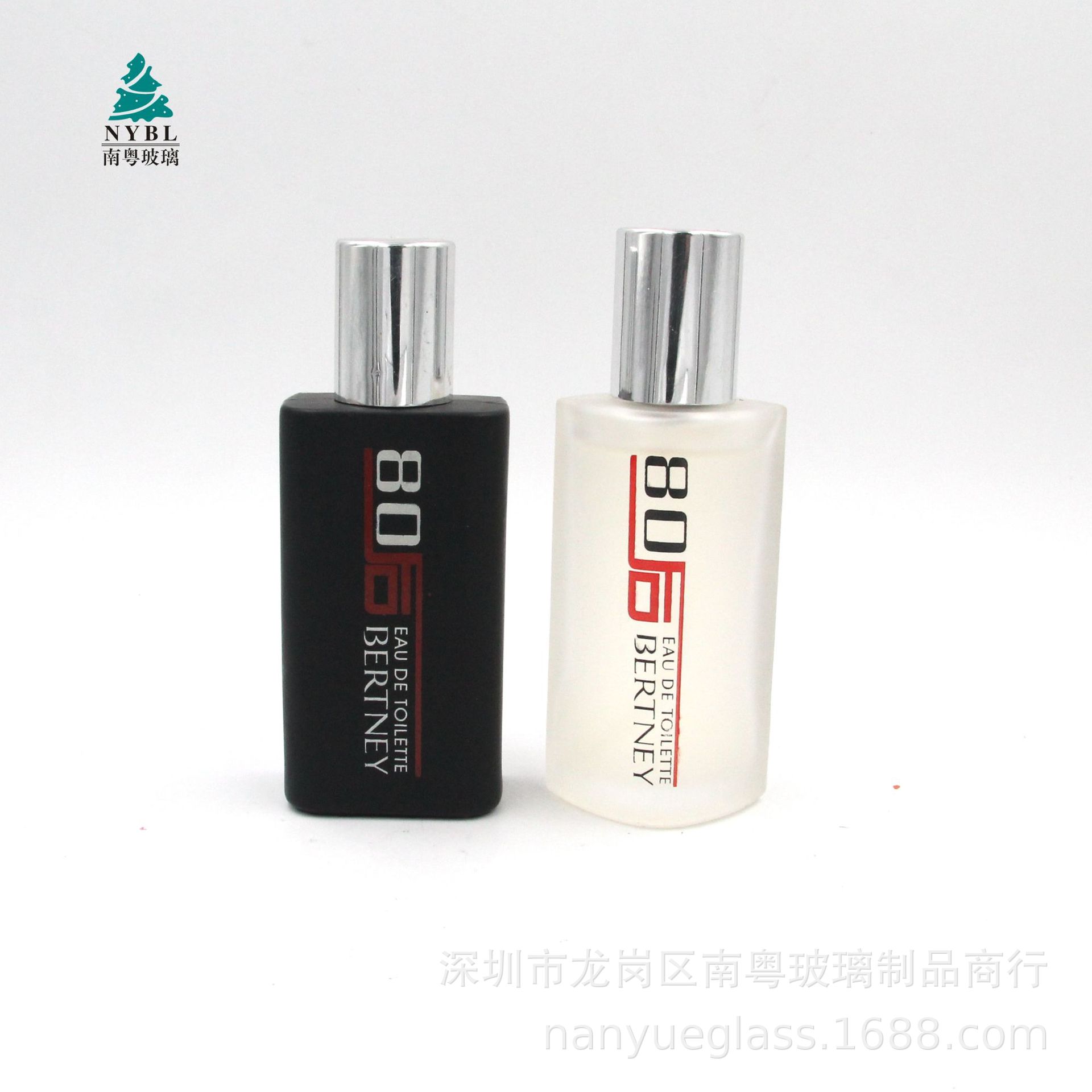 香水瓶 玻璃瓶 女士香水瓶 高档香水瓶 香水玻璃瓶 瓶 40ml