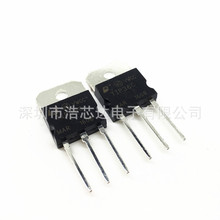 ȫ�� TIP36C TO-3P 25A 100V 125W ���ֶپ����