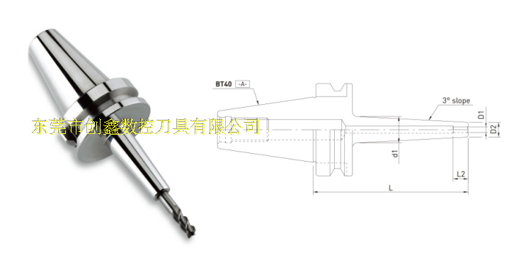 韩国JEIL SOLUTION JE-IL第一机械高精密热缩刀柄BT30-SHR4-80