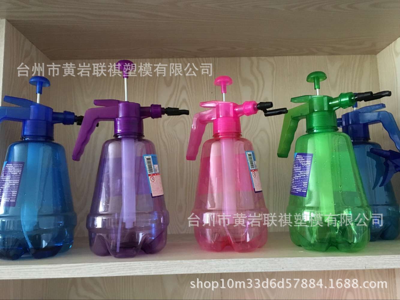 QQ图片20170324114257