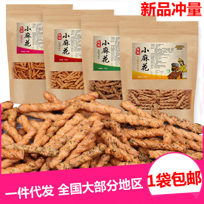 Handmade small twist 218 Net Red Office leisure time snacks snack Bagged specialty Seaweed flavor