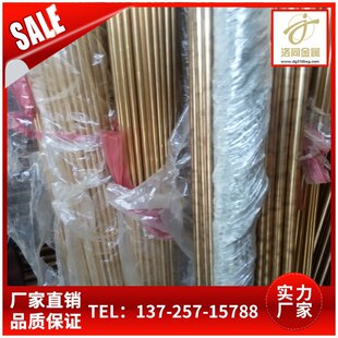 �{ֱC2680 C2600�S�~�A��&phi;1.5 1.8 2.0 2.5 3.3 3.6 �o�U�S�~