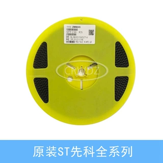 ZMM33V 1/2W 0.5W 1206贴片稳压二极管 LL34圆柱 33V ST先科