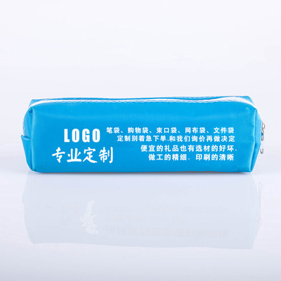 免费样品 广告笔袋定制自定logo笔袋企业公益笔袋学生铅笔袋印字|ru