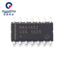 MAX1482CSD+T 線路收發器驅動器RS422 RS485接口通信IC原裝