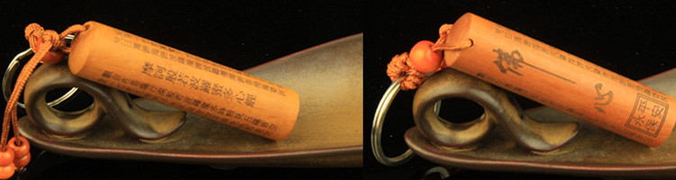 雕刻钥匙扣 实木钥匙扣 钥匙挂件 雕刻钥匙挂件 桃木汽车钥匙扣