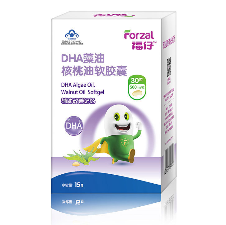 DHA藻油核桃油软胶囊OE M贴 牌