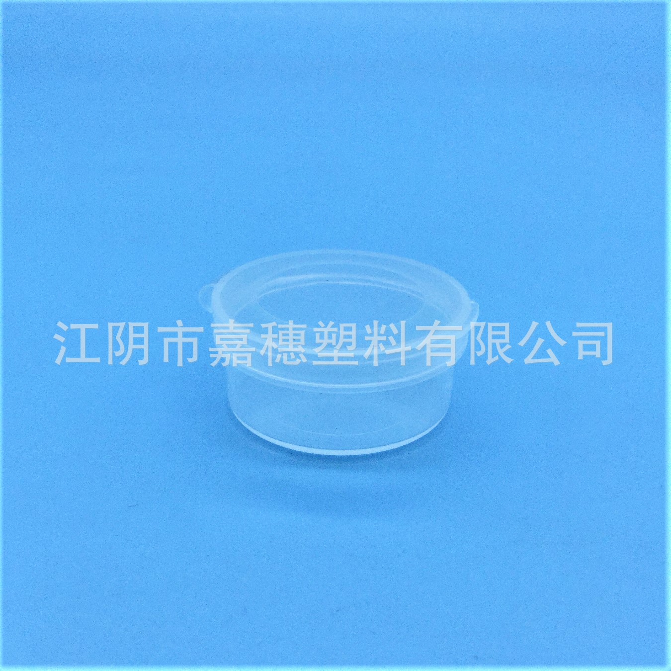 pp塑料药片盒 可定制logo 轻便收纳盒 针线盒