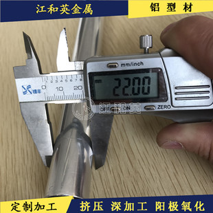 22*0.7�ֱ��X�ܹ��� �⏽22mm*�ں�0.7mm�����X�Ͻ��