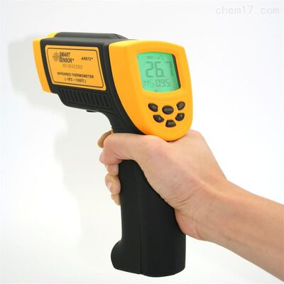 Infrared Thermometer  ST688 , ST-688 ,Manufactor